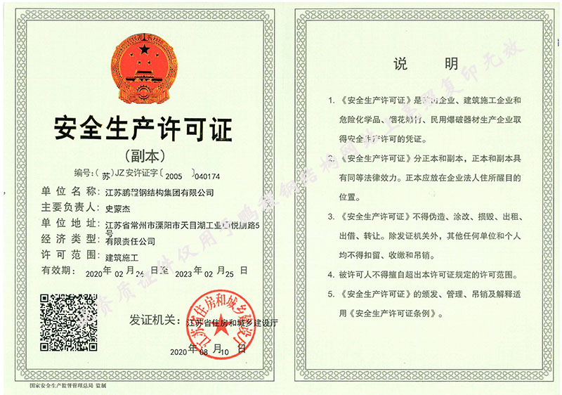 壹定发(中国游)最新官方网站