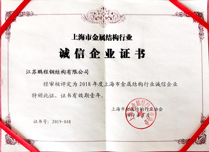 壹定发(中国游)最新官方网站