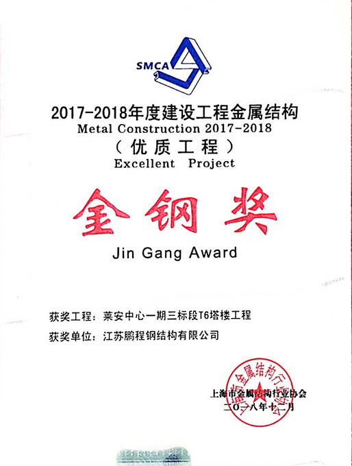 壹定发(中国游)最新官方网站