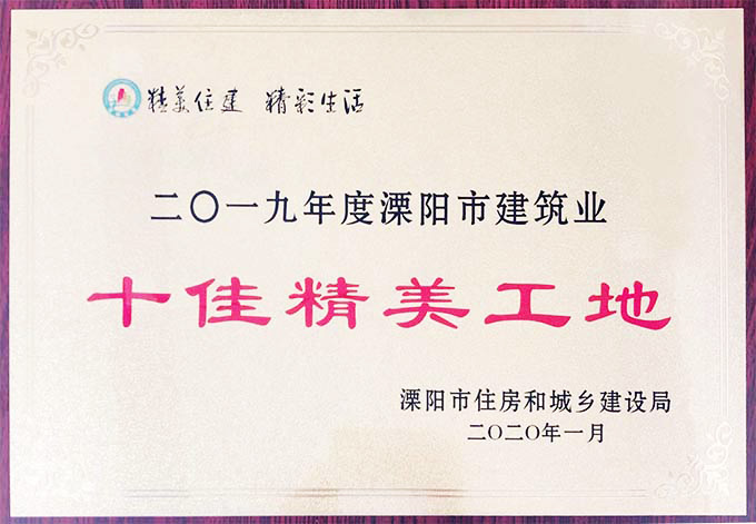 壹定发(中国游)最新官方网站