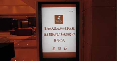 壹定发(中国游)最新官方网站